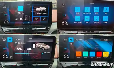 Volkswagen ID.4 2022 0.2 Автомат в Москве № 725042, миниатюра 12