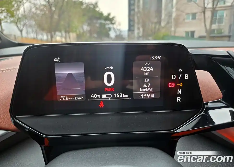 Volkswagen ID.4 2022 0.2 Автомат в Москве № 725042, фото 14