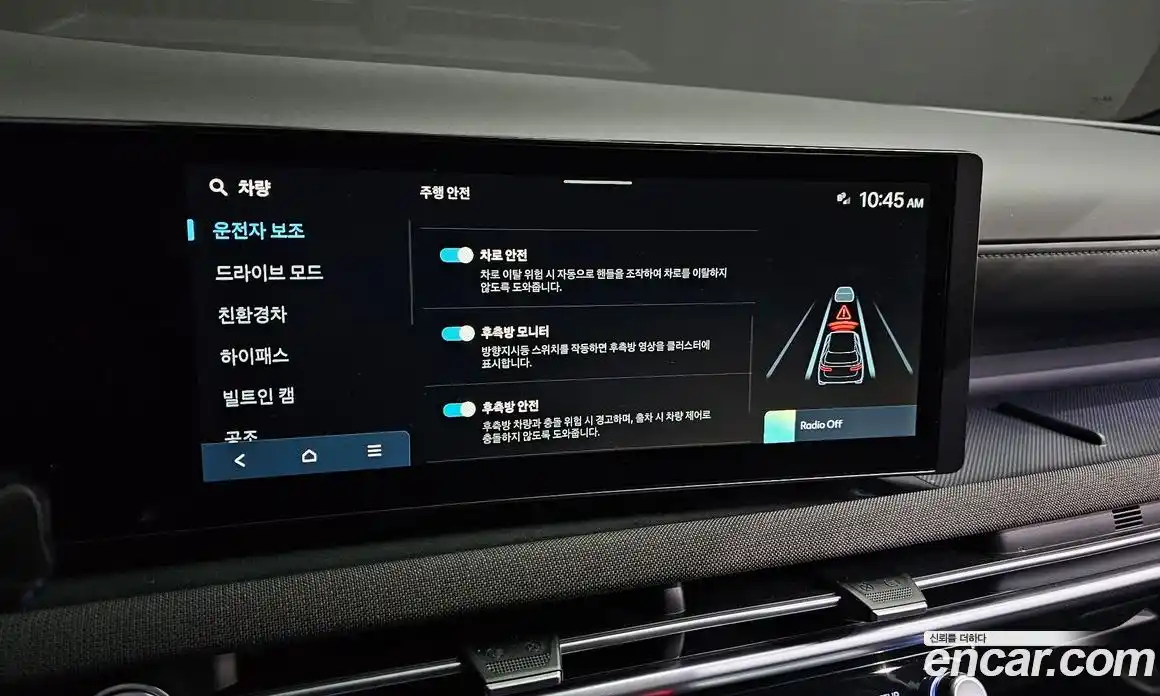 Hyundai Tucson 2025 1.6 Автомат в Москве № 745312, фото 17