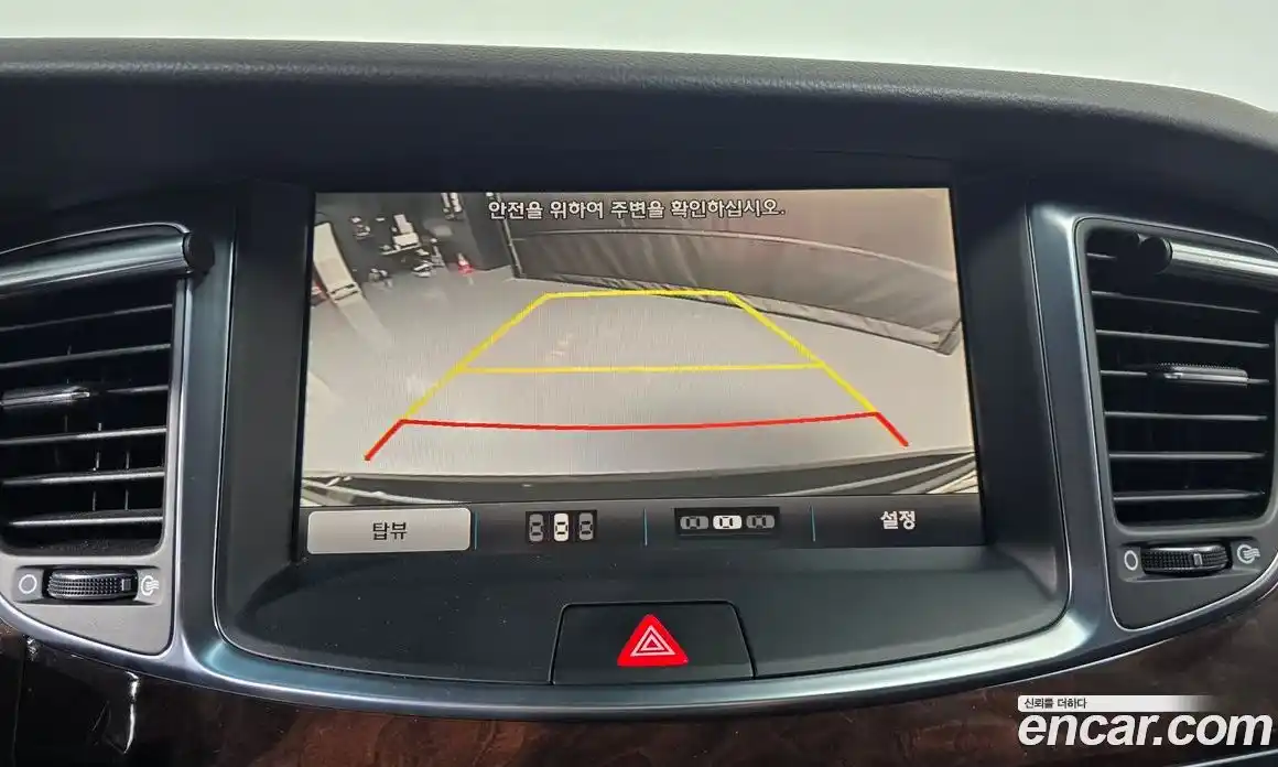 Hyundai Equus 2014 3.8 Автомат в Москве № 745682, фото 15