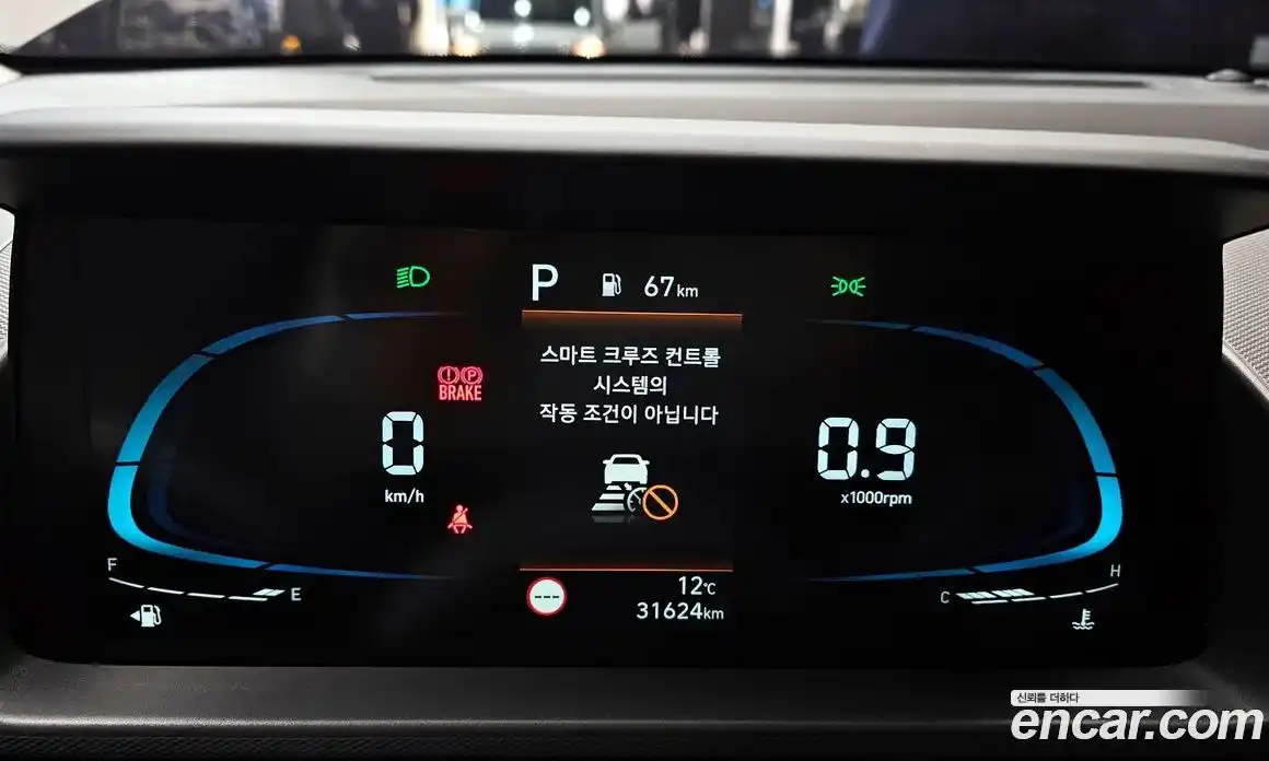 Hyundai Casper 2024 1.0 Автомат в Москве № 745800, фото 8