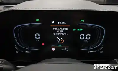 Kia Niro 2025 1.6 Автомат в Москве № 745988, миниатюра 8