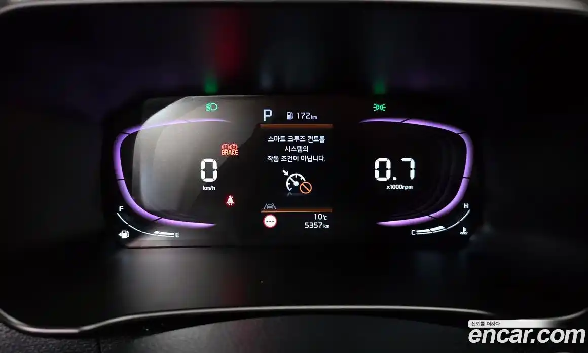 Kia Morning 2026 1.0 Автомат в Москве № 746001, фото 8