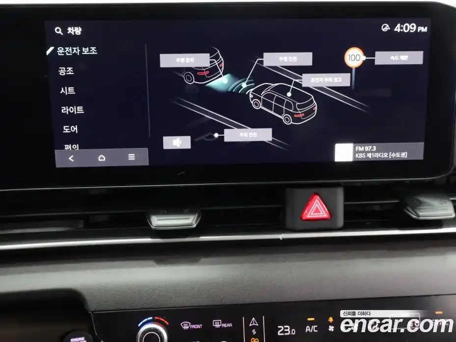 Kia Canival 2025 2.2 Автомат в Москве № 746114, фото 14