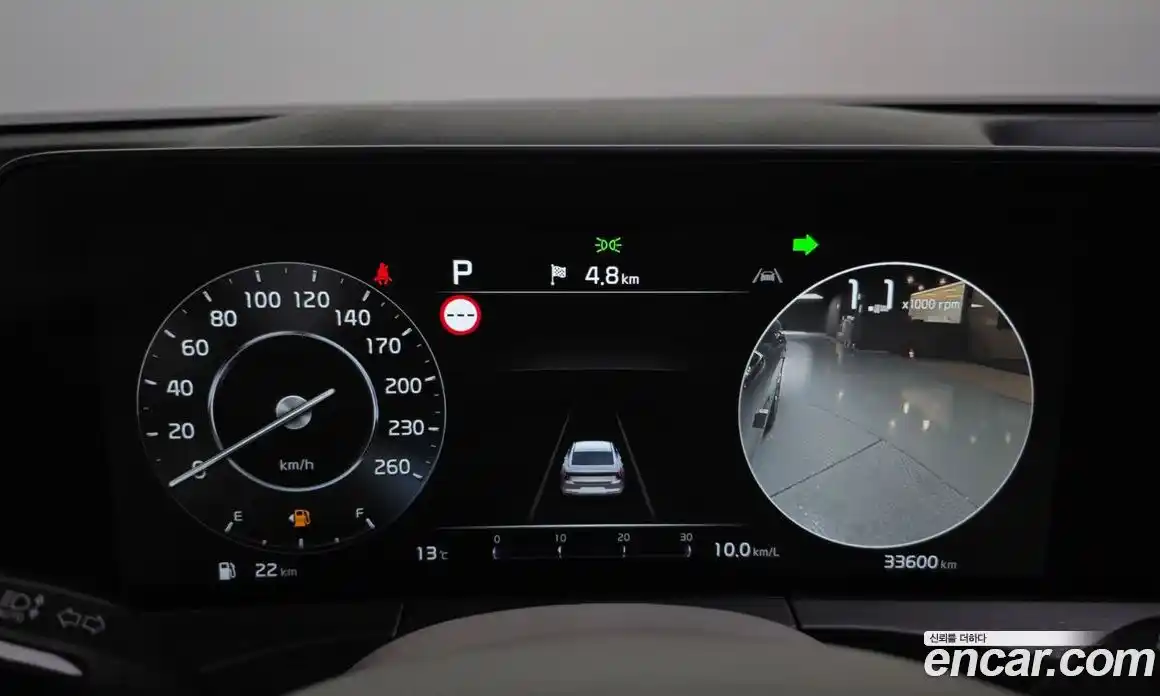 Kia K8 2022 3.5 Автомат в Москве № 746371, фото 8