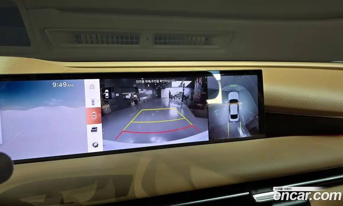 Genesis G80 2024 2.5 Автомат в Москве № 746560, фото 14