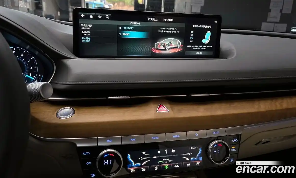 Genesis G80 2022 2.5 Автомат в Москве № 746600, фото 14