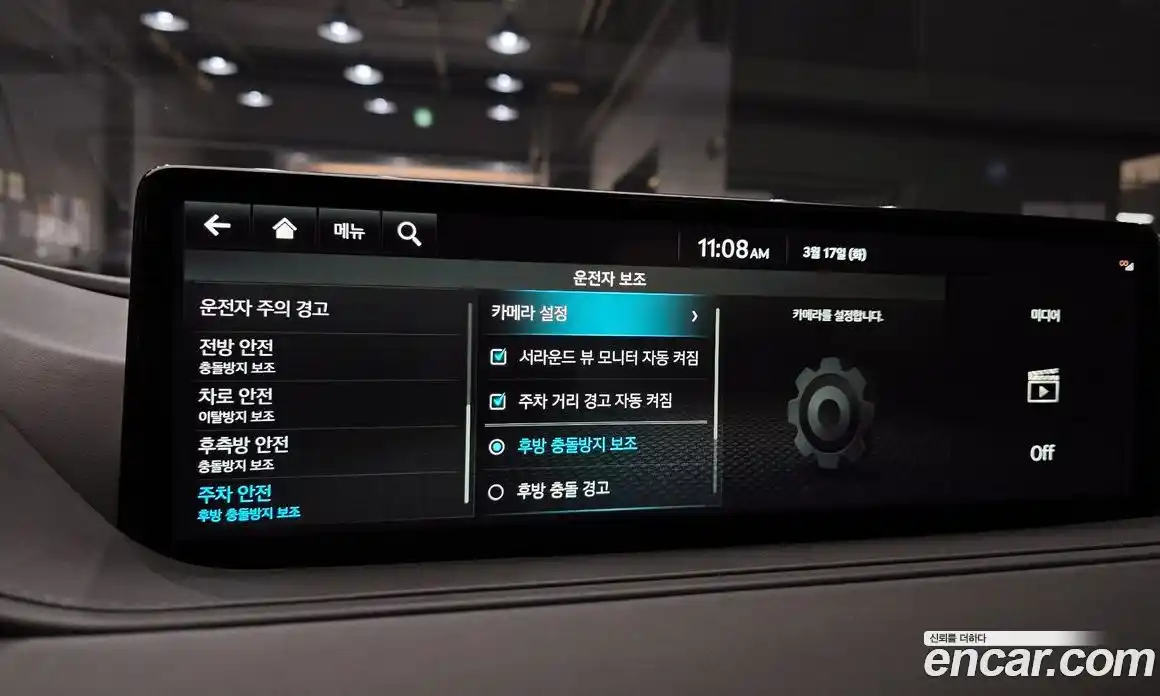 Genesis G80 2022 2.5 Автомат в Москве № 746600, фото 16