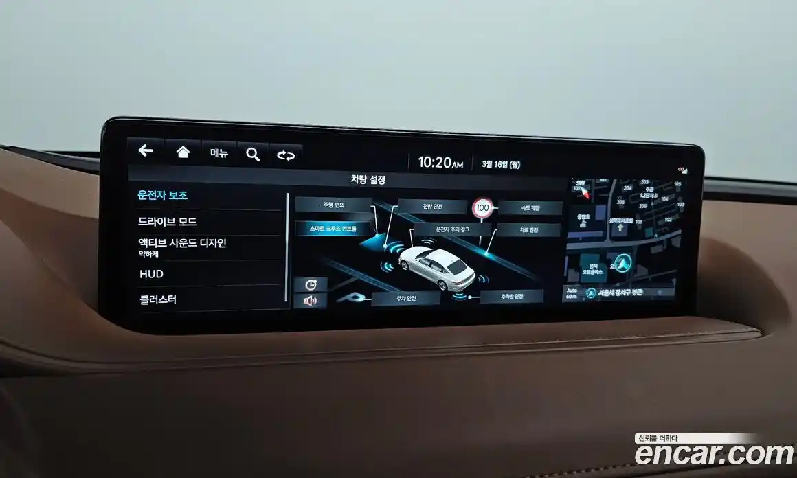 Genesis G80 2023 2.5 Автомат в Москве № 746663, фото 18