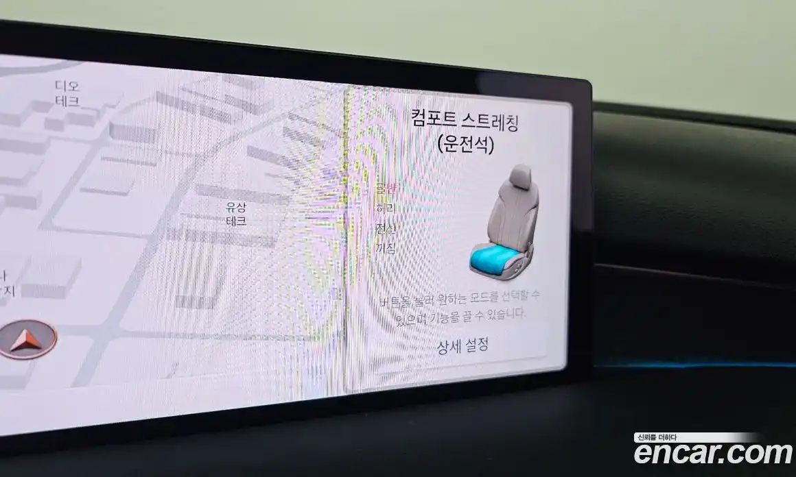 Genesis G80 2024 2.5 Автомат в Москве № 746708, фото 16