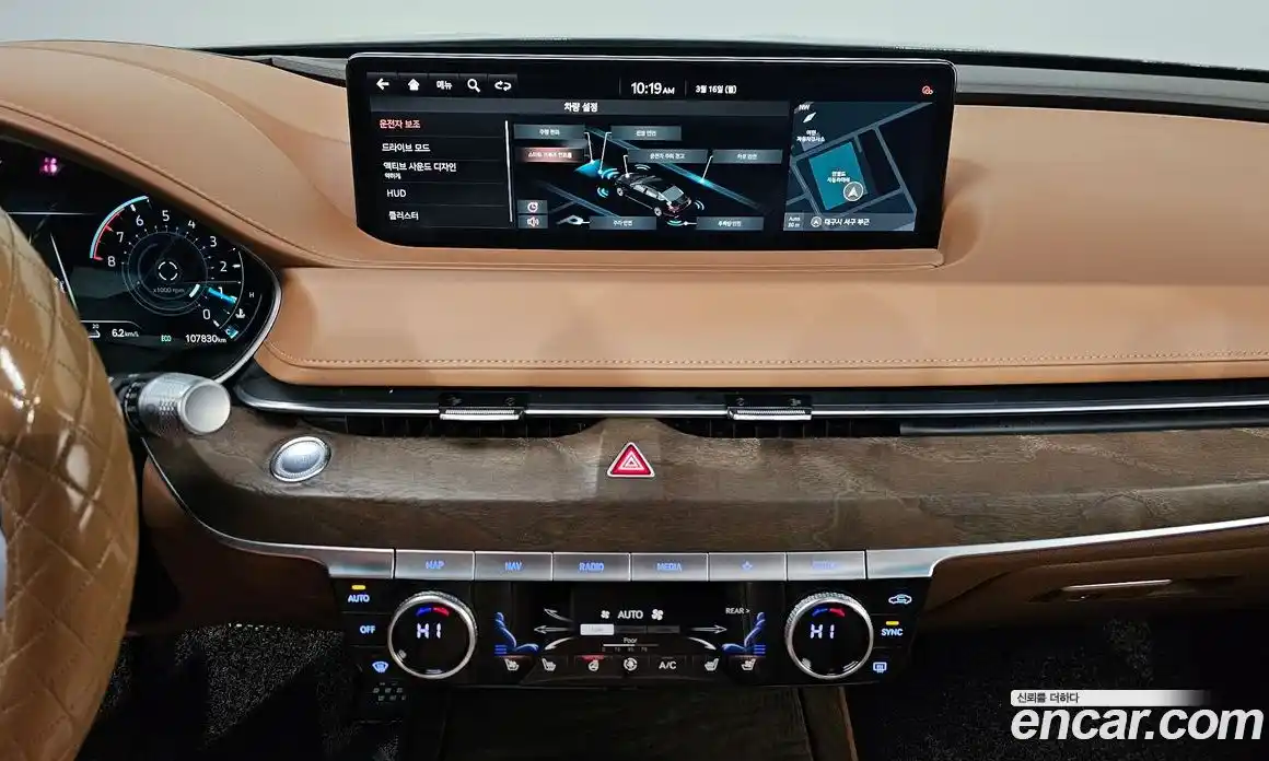 Genesis G80 2021 2.5 Автомат в Москве № 746905, фото 18