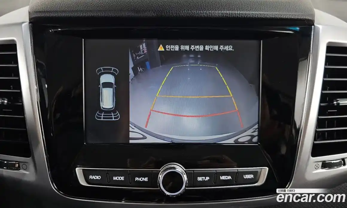 SsangYong Rexton 2022 2.2 Автомат в Москве № 747190, фото 14