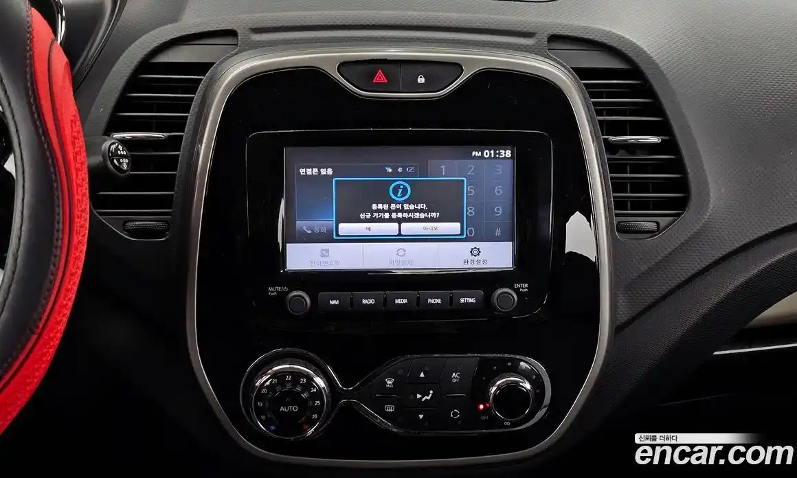 Renault QM3 2014 1.5 Автомат в Москве № 747629, фото 14