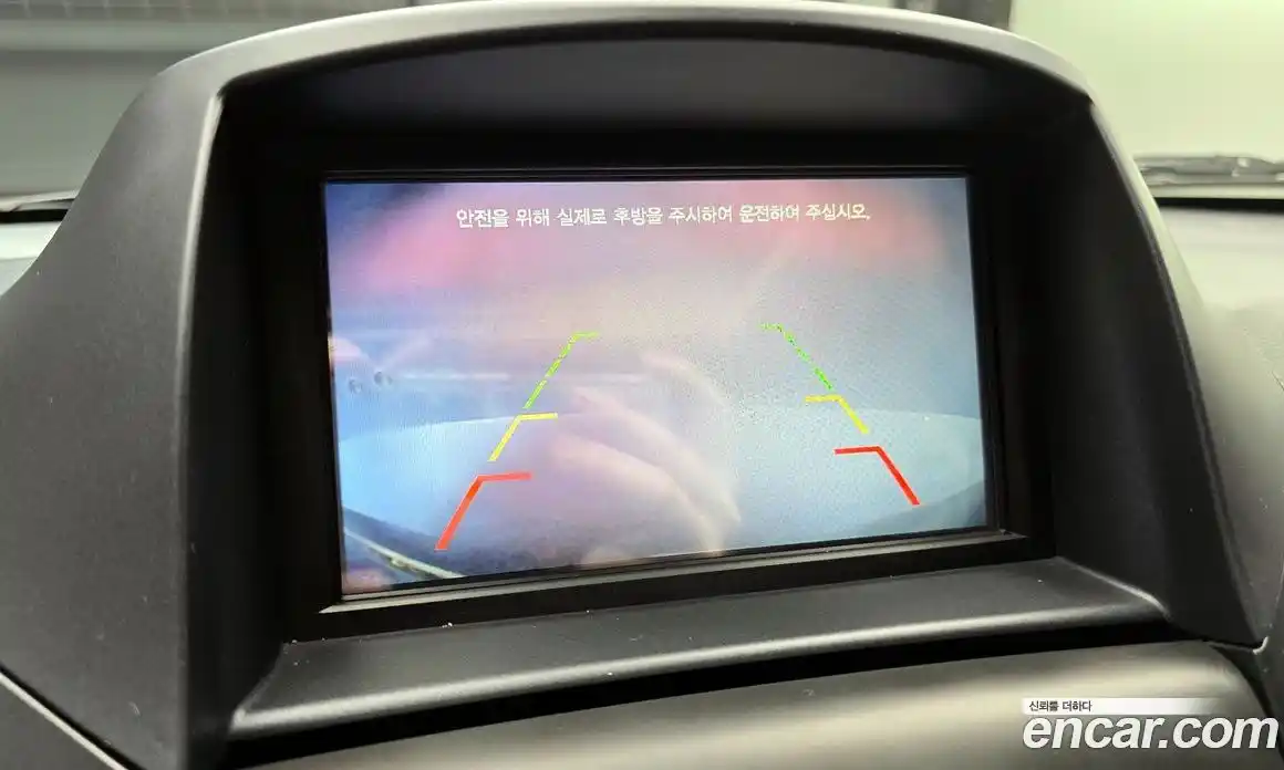 Chevrolet Orlando 2014 2.0 Автомат в Москве № 747888, фото 16