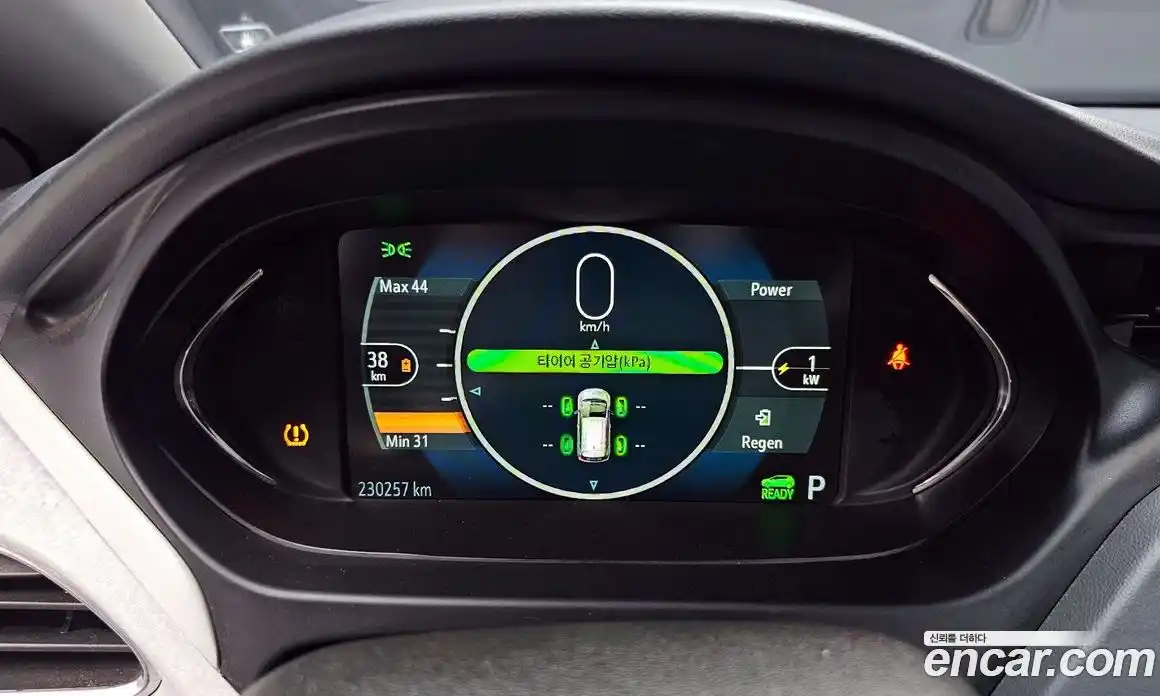 Chevrolet Bolt EV 2018 0.2 Автомат в Москве № 747961, фото 8