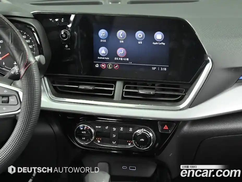 Chevrolet Trax 2024 1.2 Автомат в Москве № 747972, фото 14