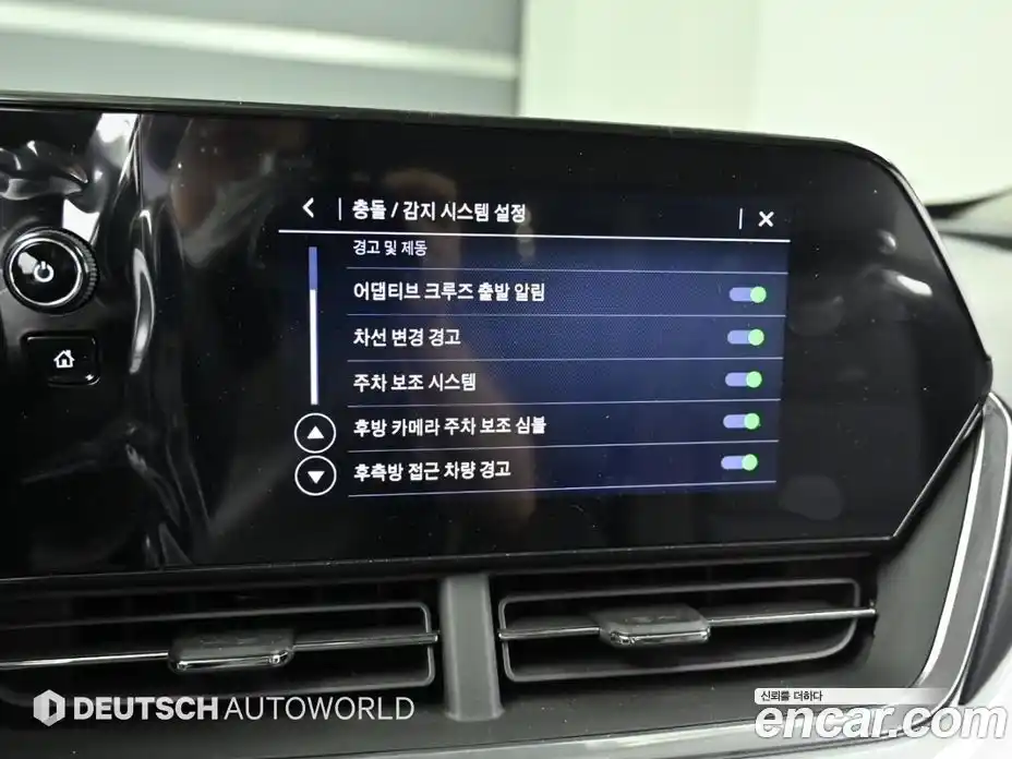 Chevrolet Trax 2024 1.2 Автомат в Москве № 747972, фото 17