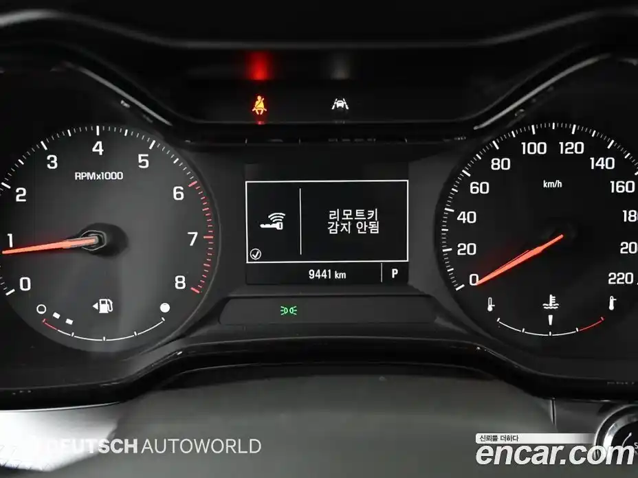 Chevrolet Trax 2024 1.2 Автомат в Москве № 747972, фото 8