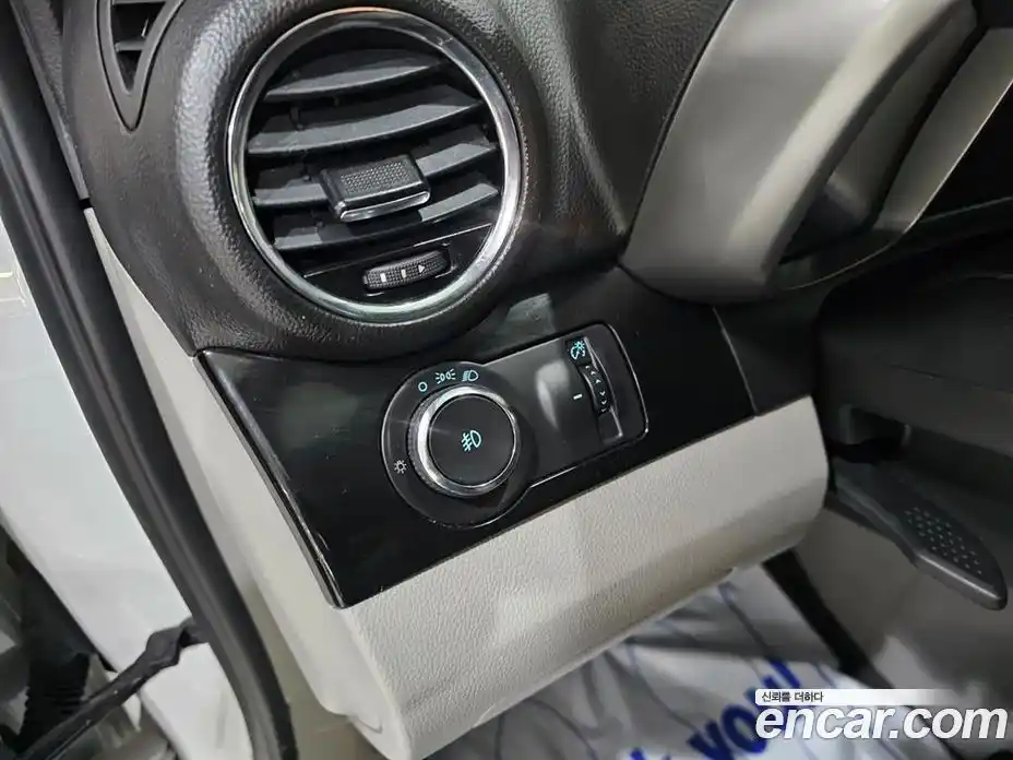 Chevrolet Orlando 2015 2.0 Автомат в Москве № 748037, фото 14