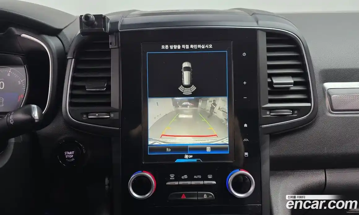 Renault QM6 2018 2.0 Автомат в Москве № 748087, фото 14