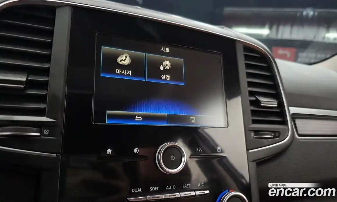 Renault QM6 2021 2.0 Автомат в Москве № 748249, фото 13