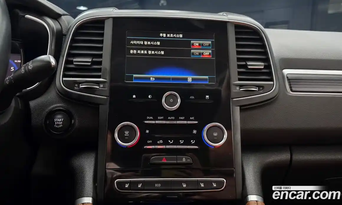 Renault QM6 2021 2.0 Автомат в Москве № 748249, фото 14