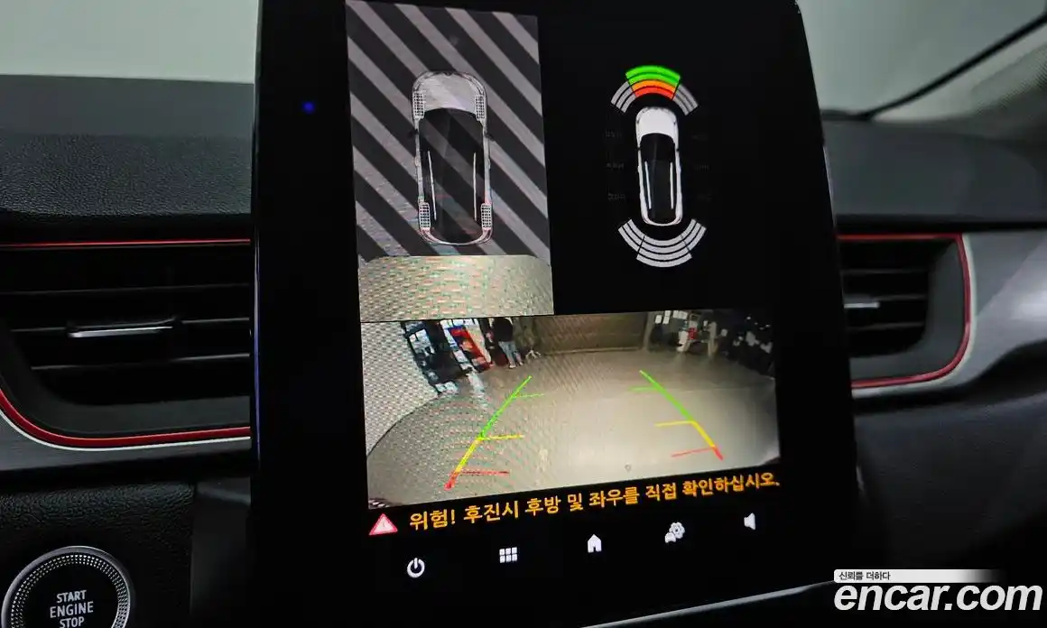 Renault Captur 2021 1.3 Автомат в Москве № 748259, фото 15