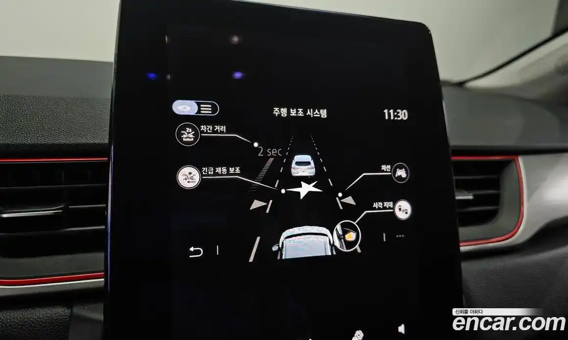 Renault Captur 2021 1.3 Автомат в Москве № 748259, фото 16