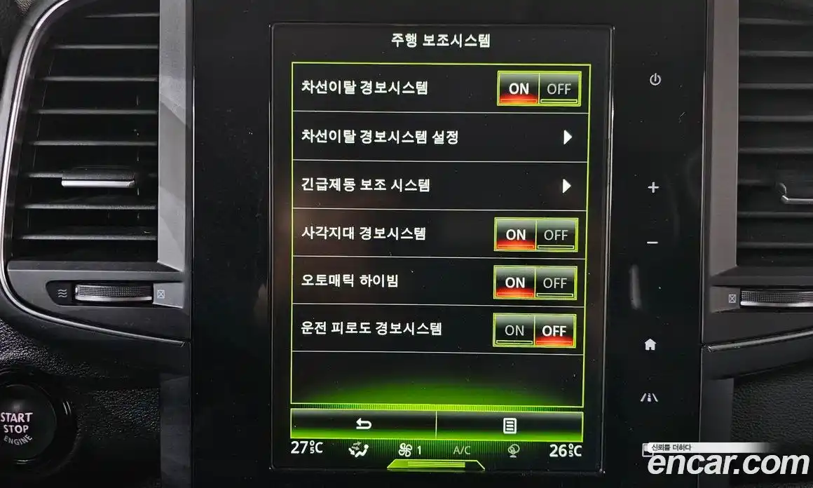 Renault QM6 2019 2.0 Автомат в Москве № 748335, фото 17