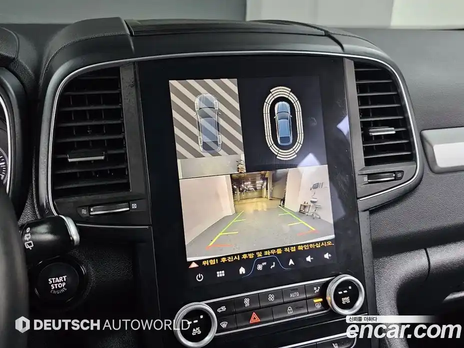 Renault QM6 2024 2.0 Автомат в Москве № 748362, фото 15