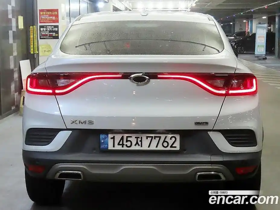 Renault XM3 2021 1.3 Автомат в Москве № 748418, фото 5