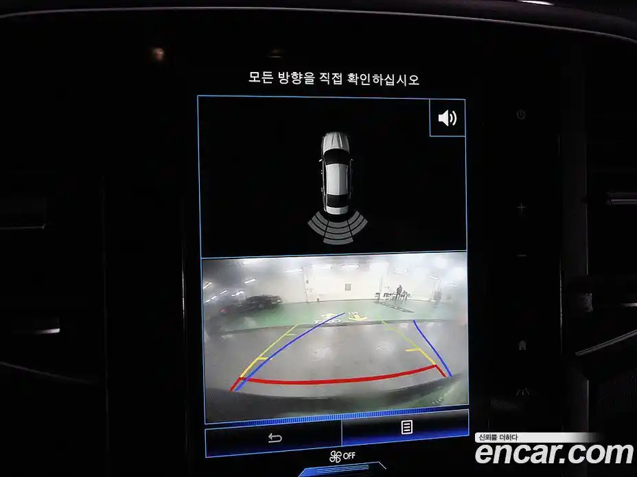 Renault SM6 2016 2.0 Автомат в Москве № 748529, фото 19