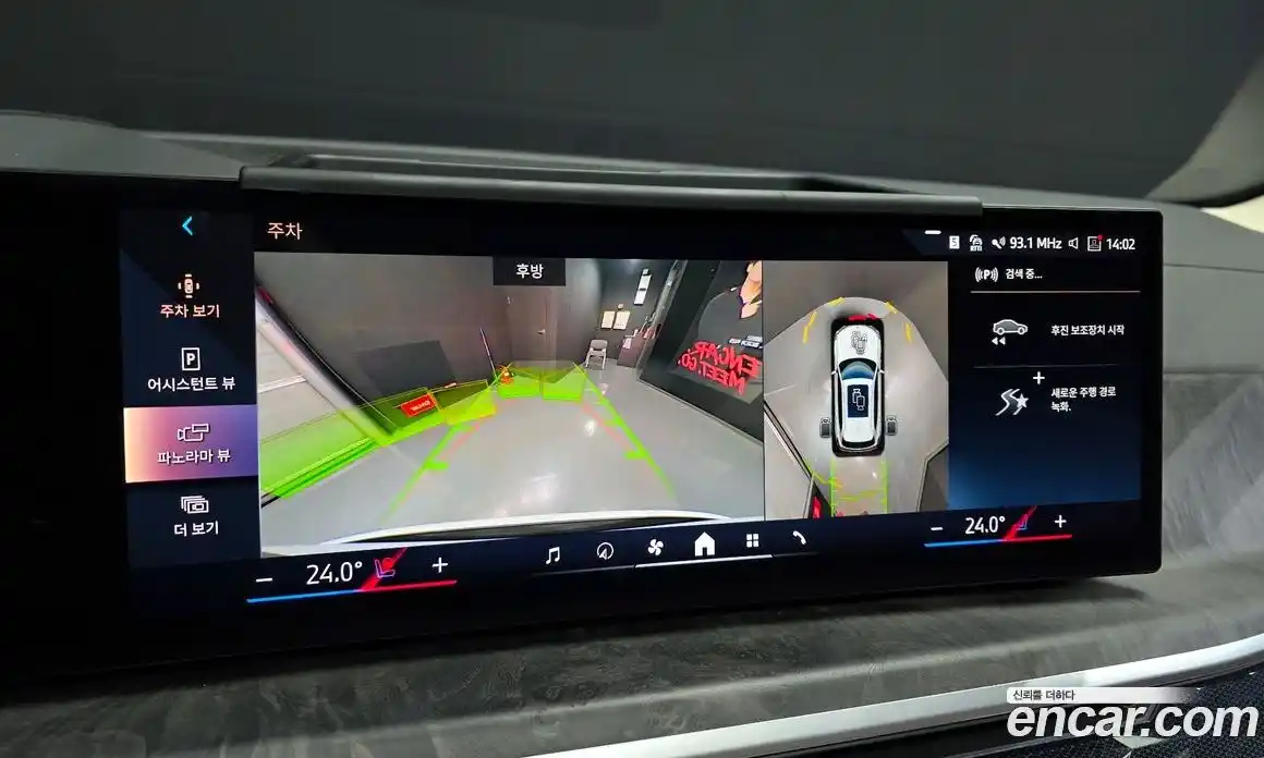 BMW X5 2024 3.0 Автомат в Москве № 748620, фото 16