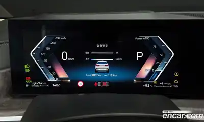 BMW X5 2024 3.0 Автомат в Москве № 748620, миниатюра 8