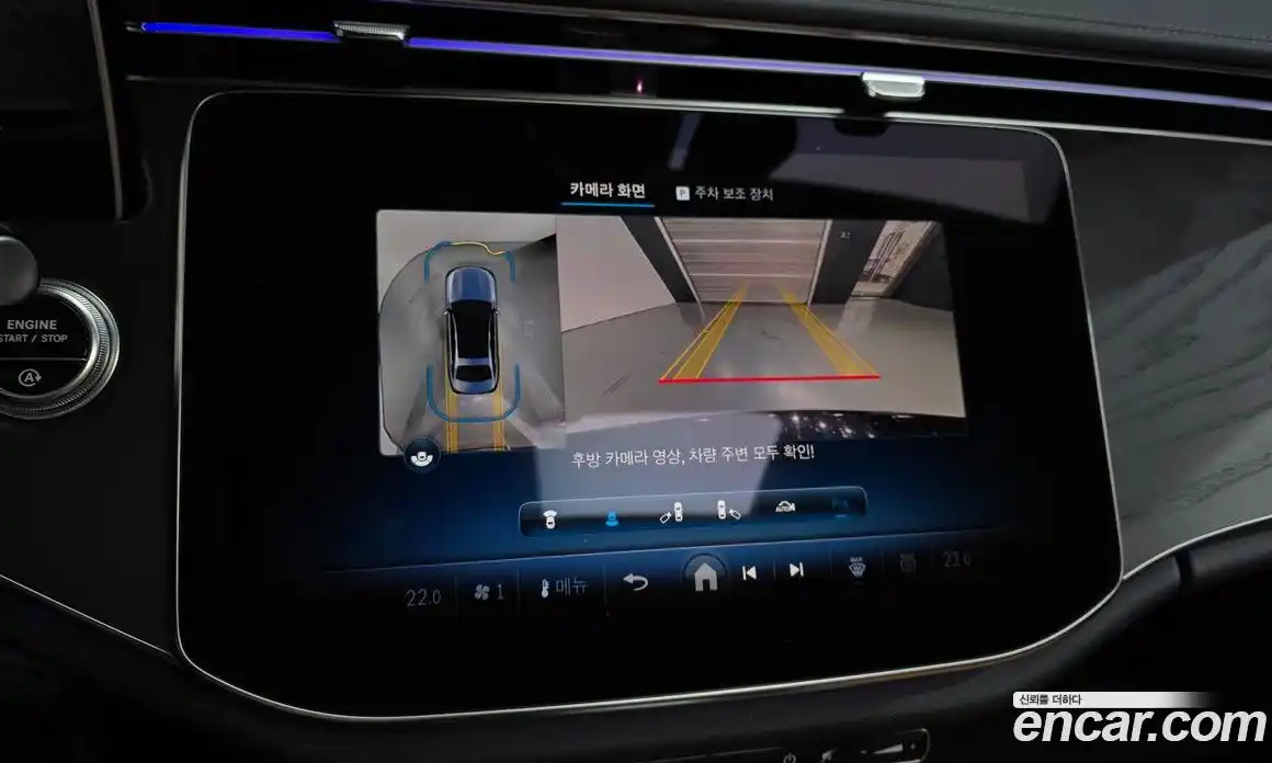 Mercedes-Benz E-Class 2024 2.0 Автомат в Москве № 749047, фото 16