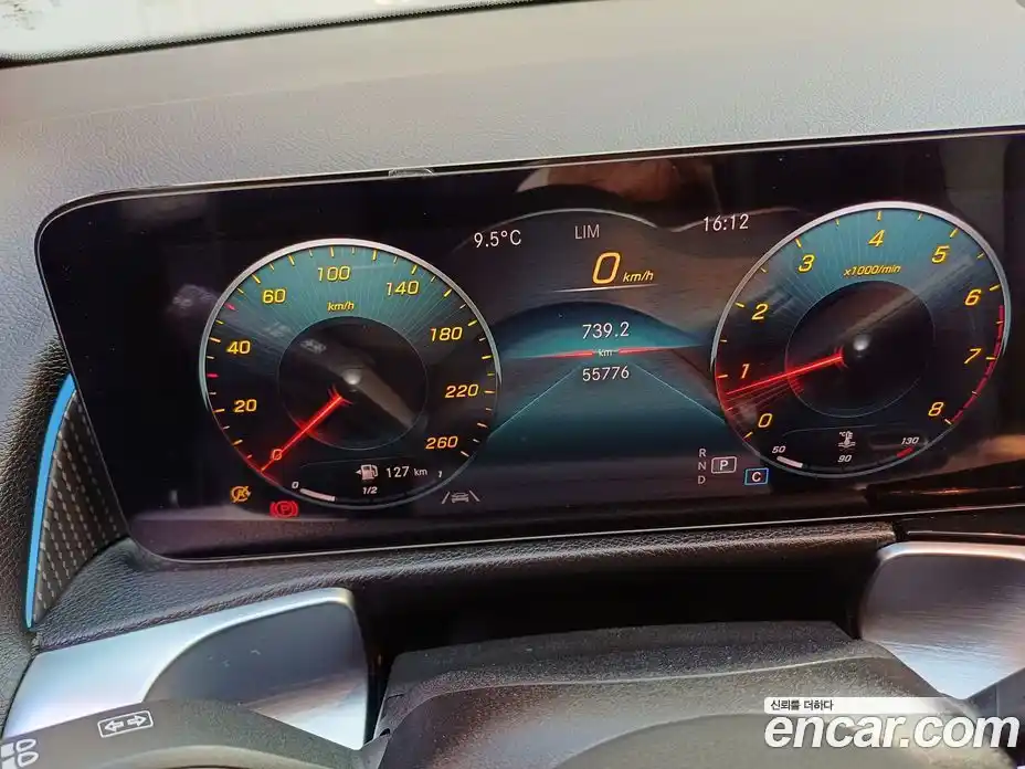 Mercedes-Benz GLB-Class 2021 2.0 Автомат в Москве № 749191, фото 16