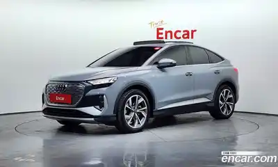 Audi Q4 e-tron, 2022