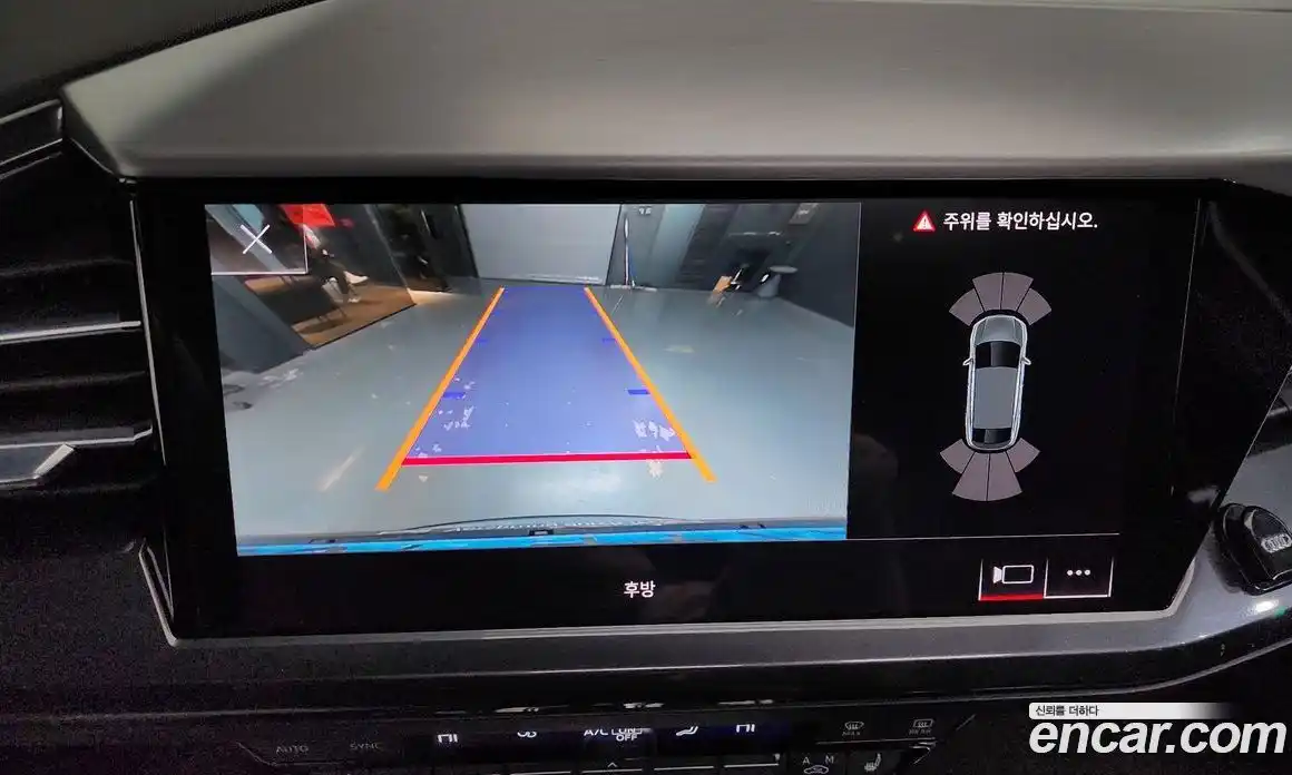 Audi Q4 e-tron 2022 0.2 Автомат в Москве № 749444, фото 15