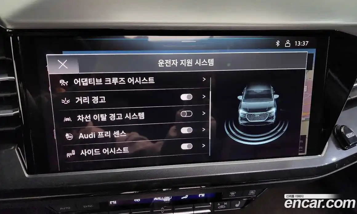 Audi Q4 e-tron 2022 0.2 Автомат в Москве № 749444, фото 16