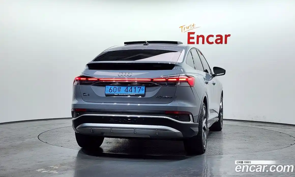 Audi Q4 e-tron 2022 0.2 Автомат в Москве № 749444, фото 4