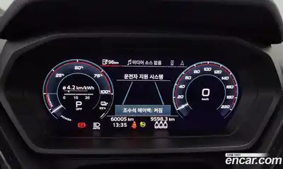 Audi Q4 e-tron 2022 0.2 Автомат в Москве № 749444, миниатюра 8