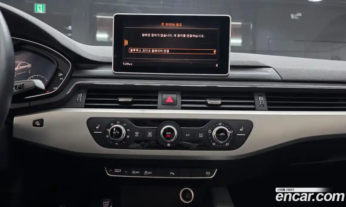 Audi A4 2016 2.0 Автомат в Москве № 749509, фото 13