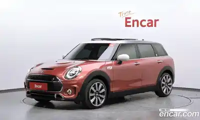 Mini Clubman, 2023