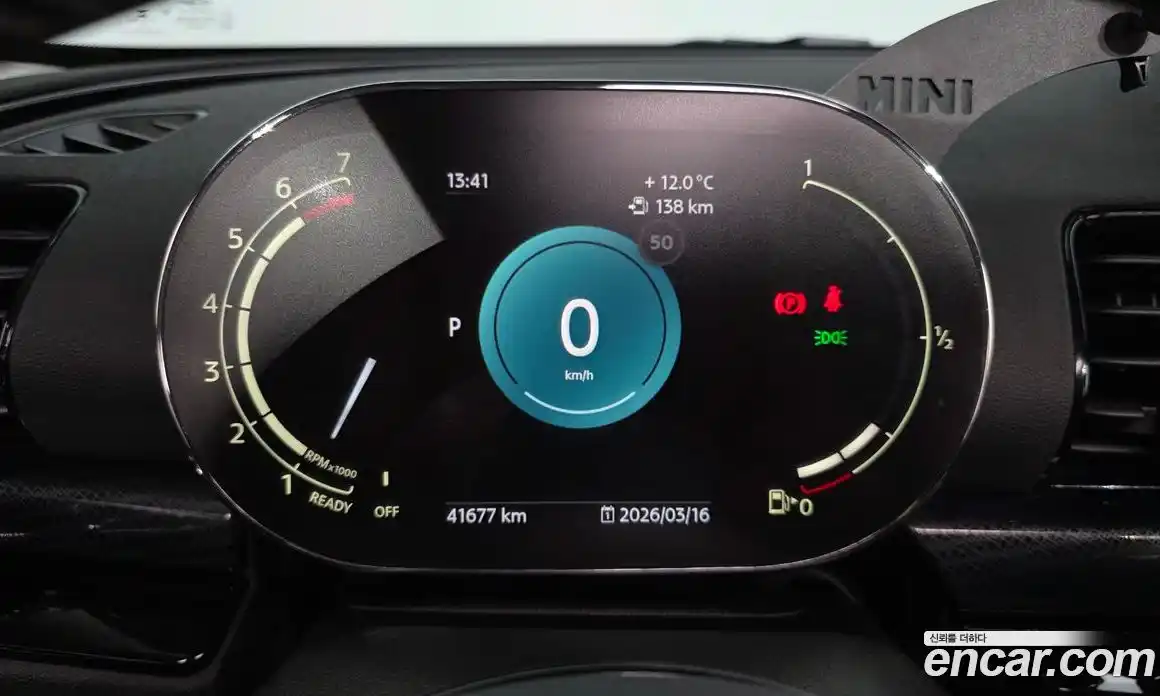 Mini Clubman 2023 2.0 Автомат в Москве № 749829, фото 8