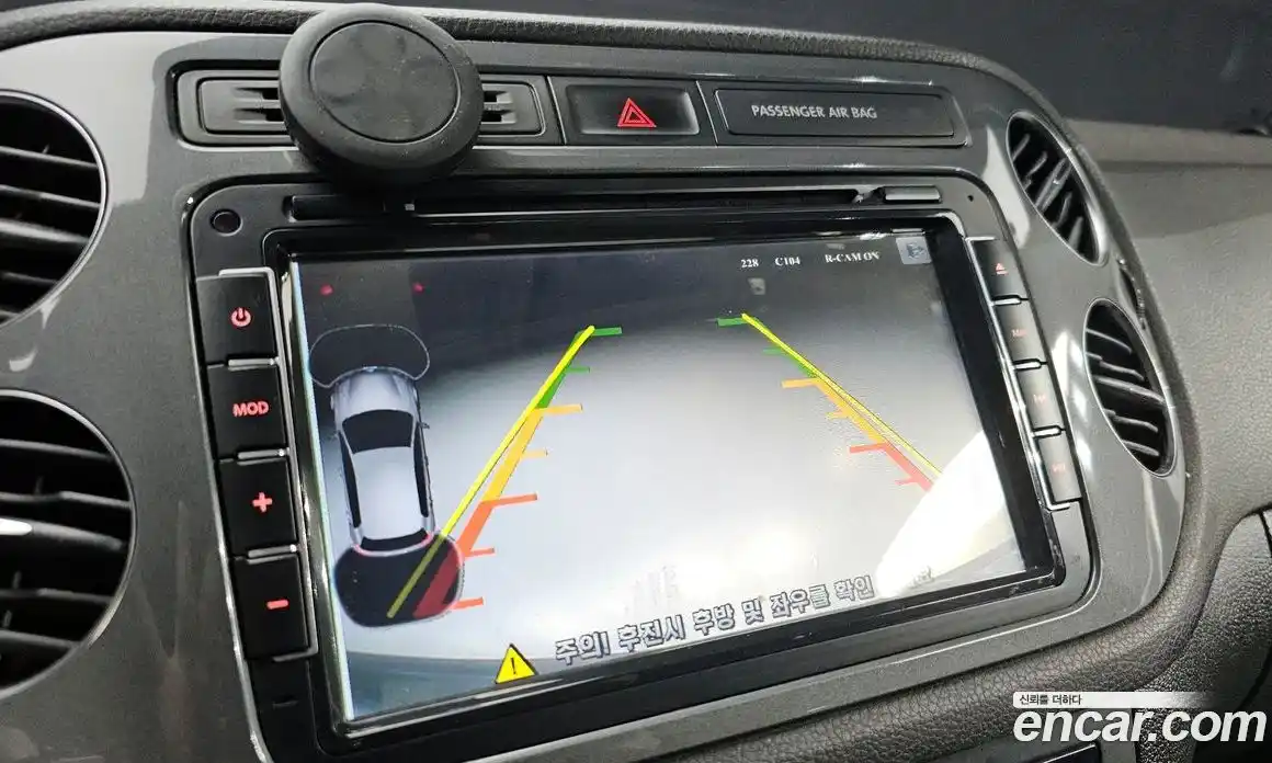 Volkswagen Tiguan 2016 2.0 Автомат в Москве № 750102, фото 15