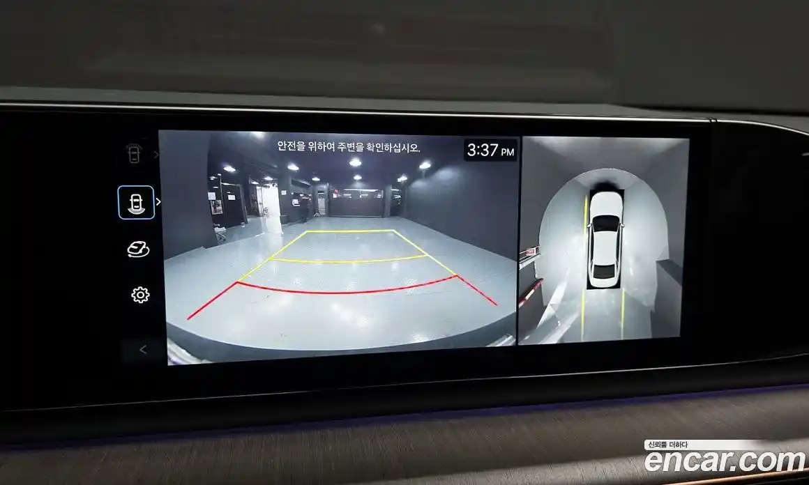 Hyundai Grandeur 2023 1.6 Автомат в Москве № 755971, фото 14