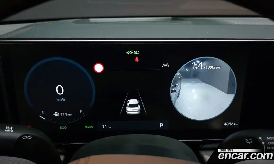 Hyundai Grandeur 2023 1.6 Автомат в Москве № 755971, фото 8