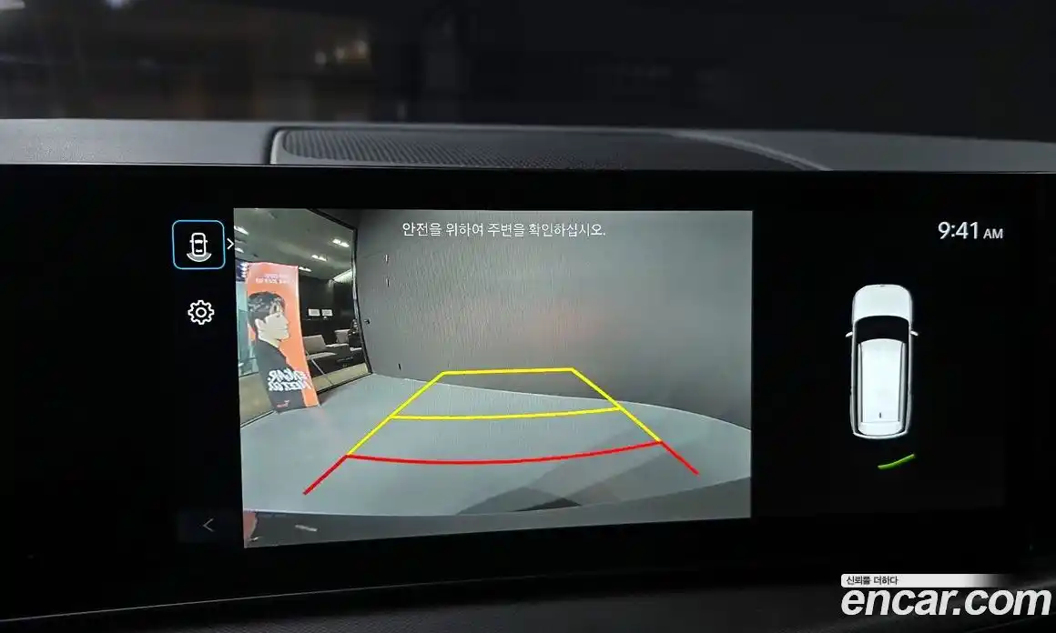 Hyundai Santa Fe 2024 1.6 Автомат в Москве № 756280, фото 14