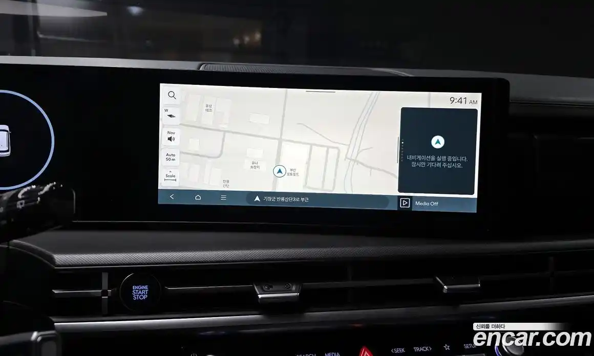 Hyundai Santa Fe 2024 1.6 Автомат в Москве № 756280, фото 16