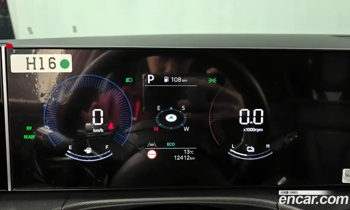 Hyundai Santa Fe 2024 1.6 Автомат в Москве № 756360, фото 8